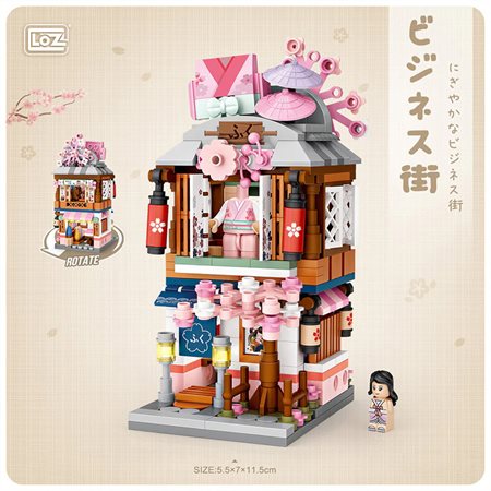 Ensemble de blocs de construction - Boutique de Kimono