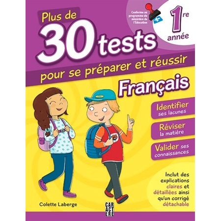 Francais 1ere année  /  Plus de 30 tests pour se préparer et réussir! ( 3e ed.)