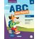 ABC avec Majesté, cahiers d'apprentissage A et B, 2e édition - 1er cycle , 1re année