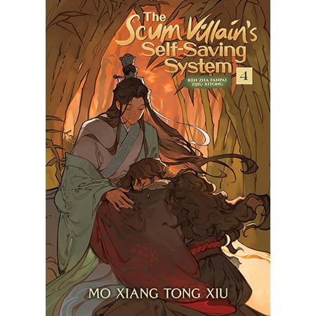 The Scum Villain's Self-Saving System, vol. 04 rgl