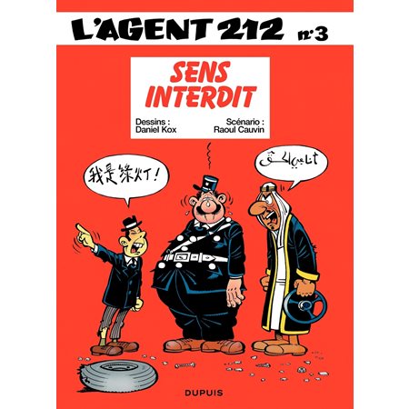 L'Agent 212 - Tome 3 - SENS INTERDIT