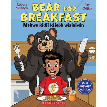 Bear for Breakfast  /  Makwa kidji kijebà wìsiniyàn