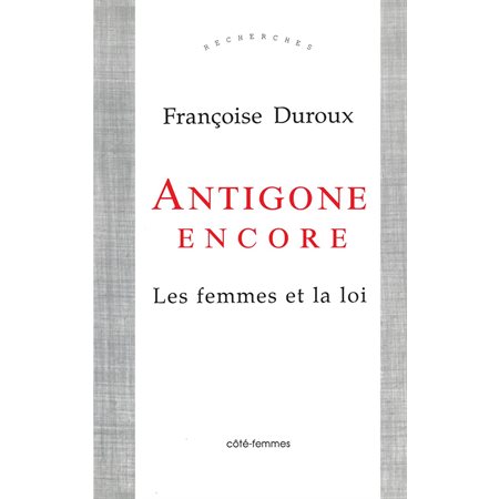 Antigone Encore