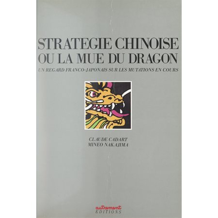 Stratégie chinoise
