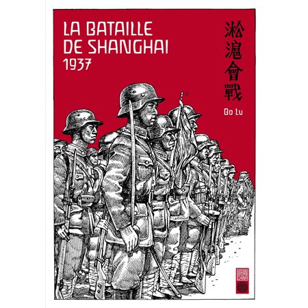 La Bataille de Shanghai 1937