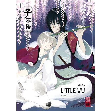 Little Yu - Tome 1