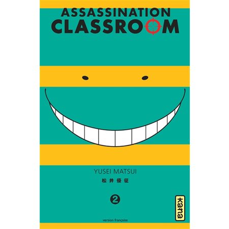 Assassination classroom, tome 2