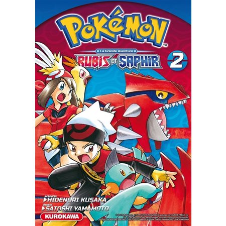Pokémon : Rubis et Saphir : la grande aventure, tome 2