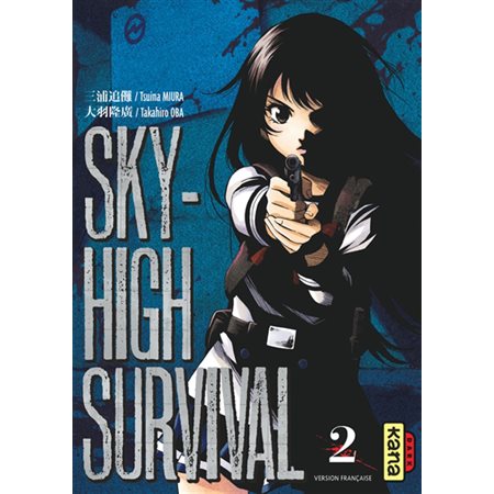Sky high survival 2