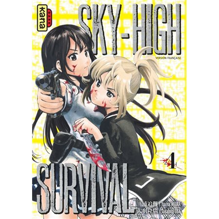Sky-high survival vol.4