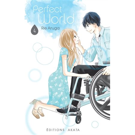 Perfect world vol.4