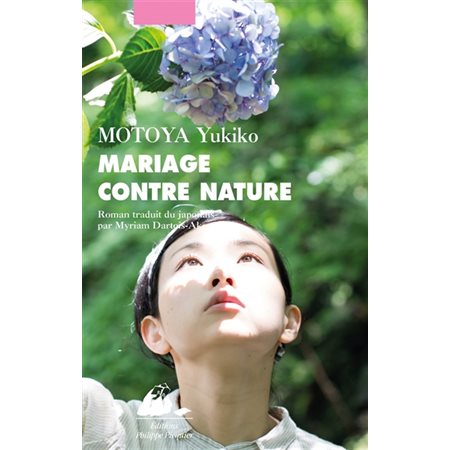 Mariage contre nature