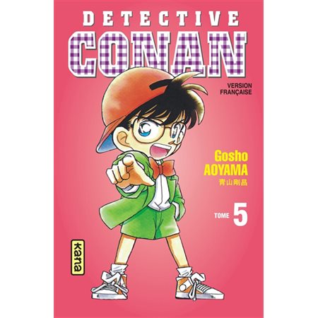 Détective Conan vol. 5