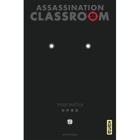 Assassination classroom 19