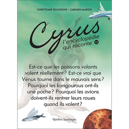 Cyrus 12