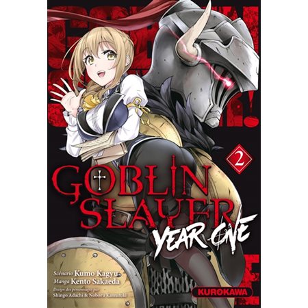 Goblin Slayer Year One, tome 2