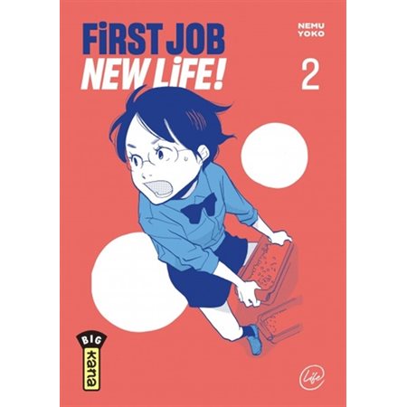 First job new life !, tome 2 / 4