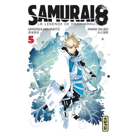Samurai 8, Volume 5