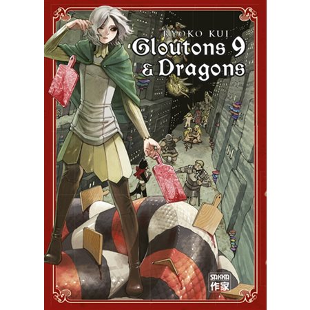 Gloutons & dragons, tome 9