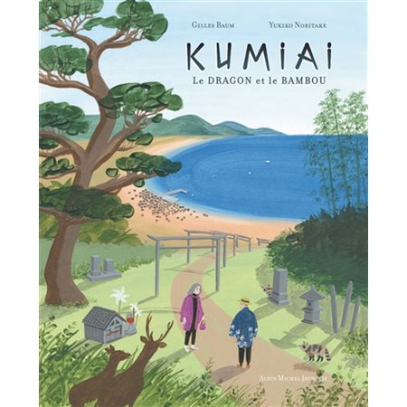 Kumiai: le dragon et le bambou
