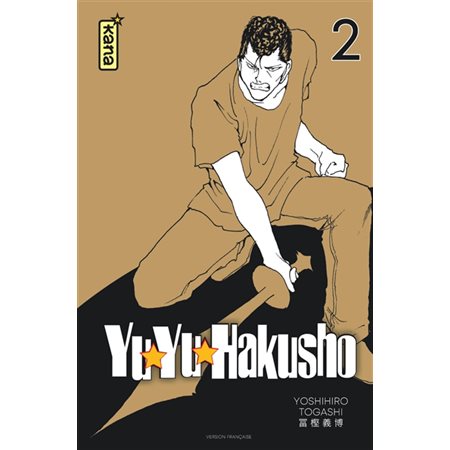 Yuyu Hakusho : le gardien des âmes, tome 2