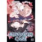 Stranger case vol.14