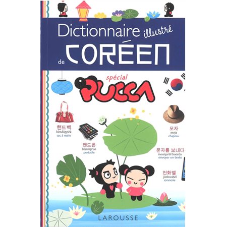 Dictionnaire illustré de coréen avec Pucca