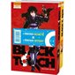Black torch : pack découverte , tomes 1-2