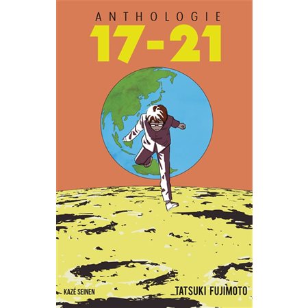 17-21 : anthologie