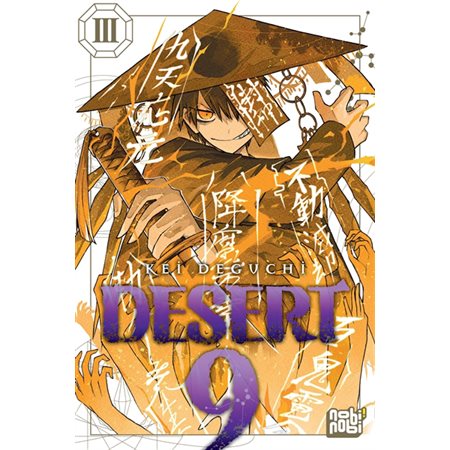 Desert 9, Vol. 3