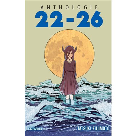 22-26 : anthologie