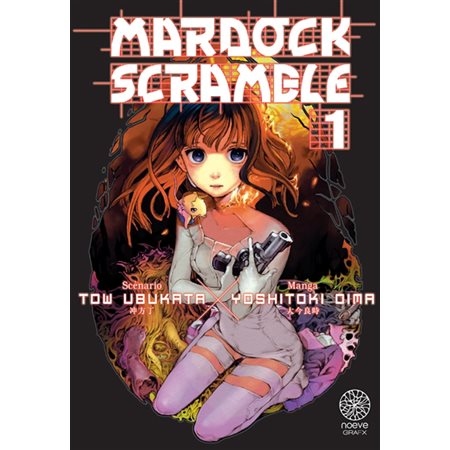 Mardock scramble, Vol. 1
