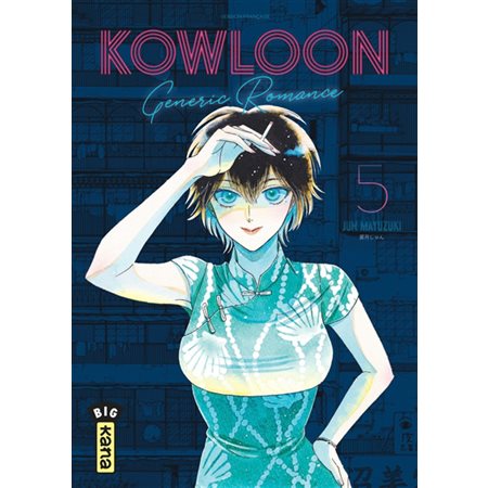 Kowloon generic romance, Vol. 5