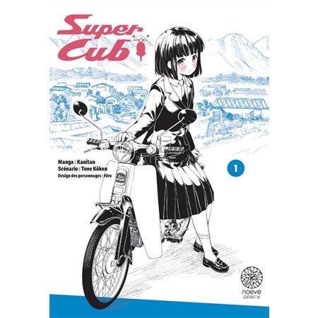 Super Cub, Vol. 1