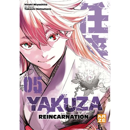 Yakuza Reincarnation, Vol. 5
