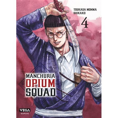 Manchuria opium squad, Vol. 4