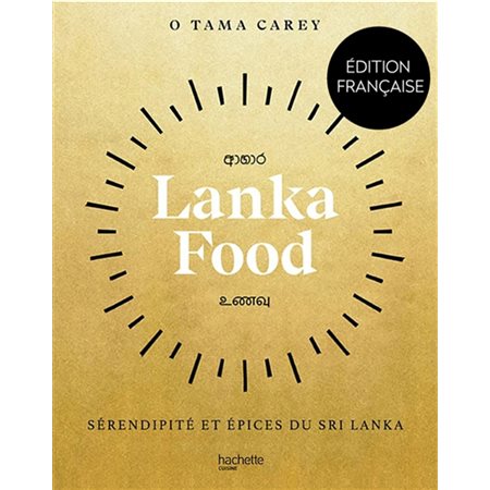 Lanka food : sérendipité et épices du Sri Lanka