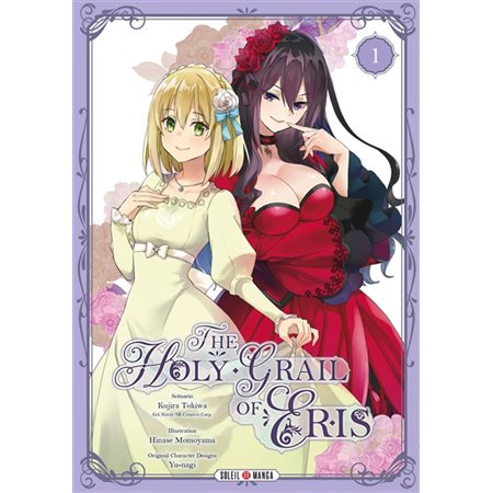 The holy grail of Eris, Vol. 1