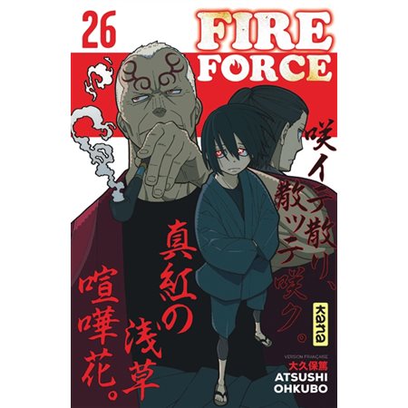 Fire force, Vol. 26
