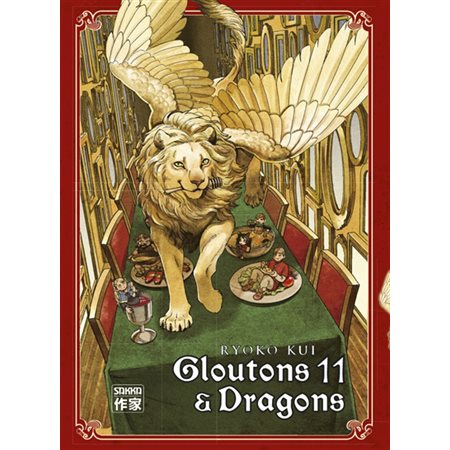 Gloutons & dragons, tome 11