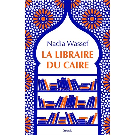 La libraire du Caire