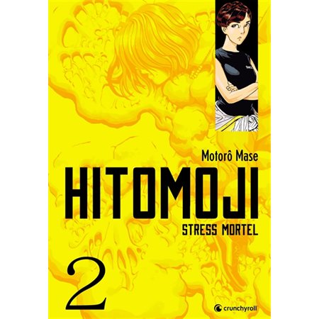 Hitomoji : stress mortel, Vol. 2, Seinen