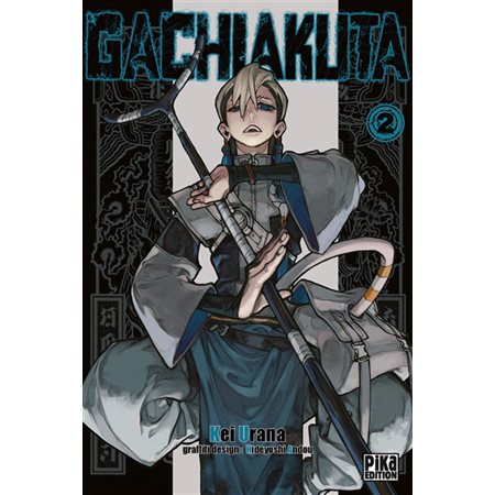Gachiakuta, vol. 2