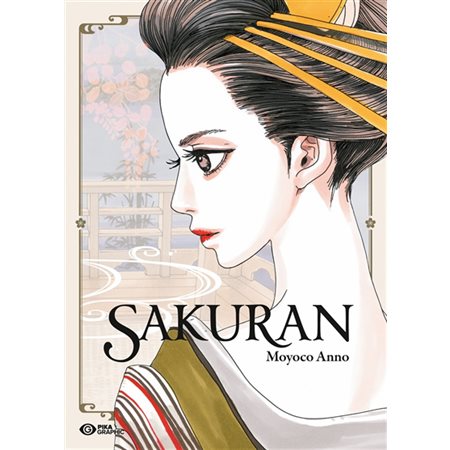 Sakuran