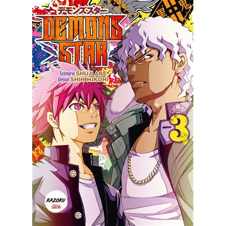 Demons star, Vol. 3
