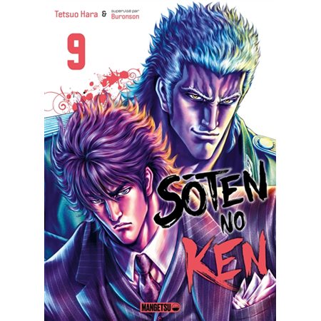 Soten no Ken, Vol. 9