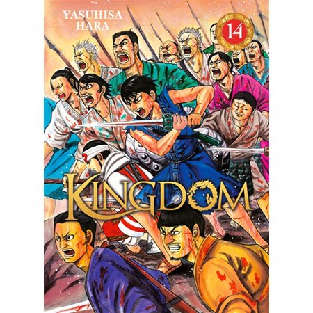 Kingdom, Vol. 14, Kingdom, 14