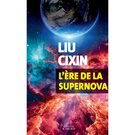 L'ère de la supernova