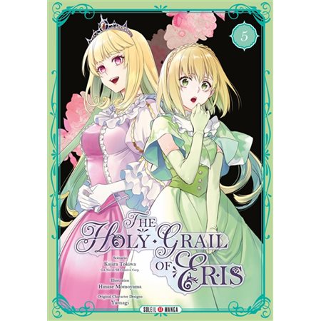 The holy grail of Eris, Vol. 5