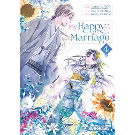 My happy marriage vol. 4